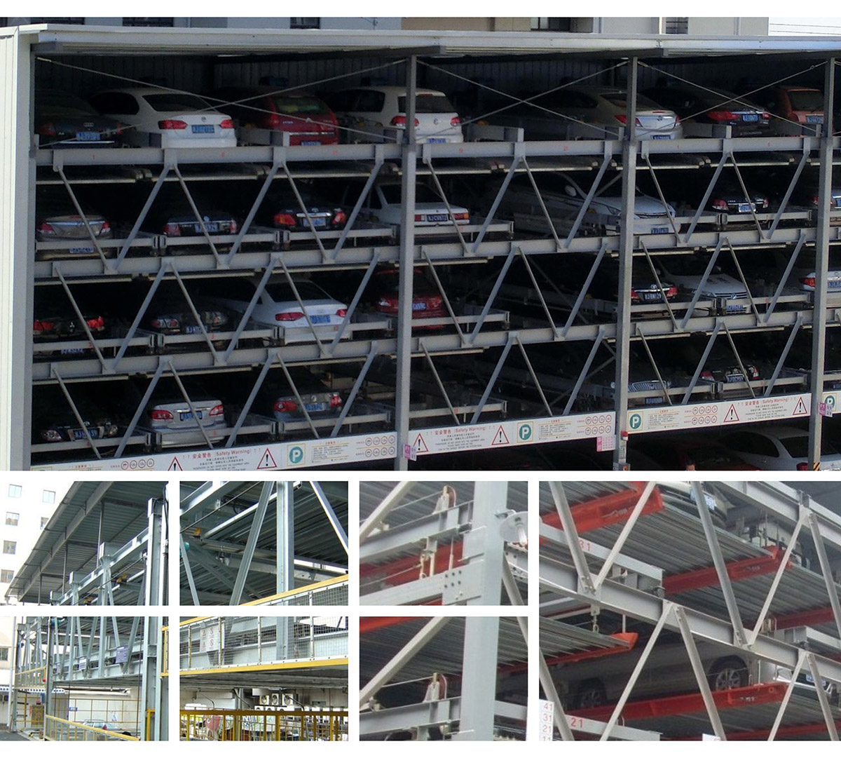 机械式车库负二正三地坑式PSH5D2五层升降横移立体停车图片展示.jpg